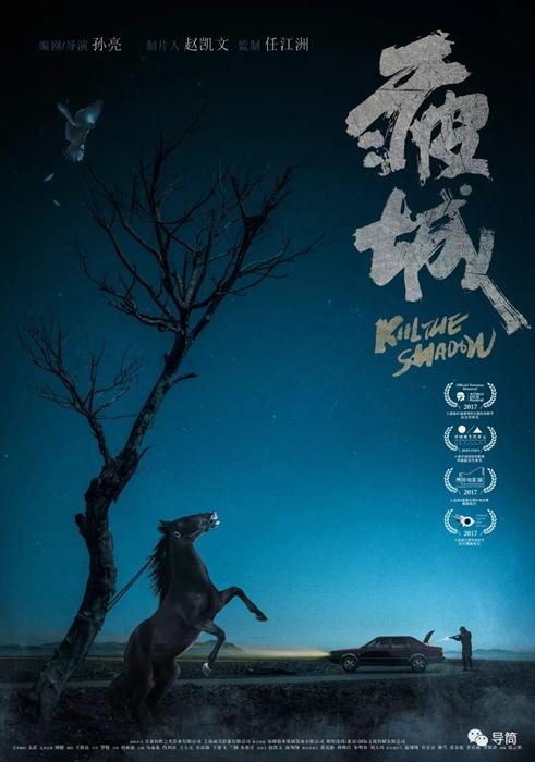 办理法兰西斯·马瑞恩大学文凭毕业证